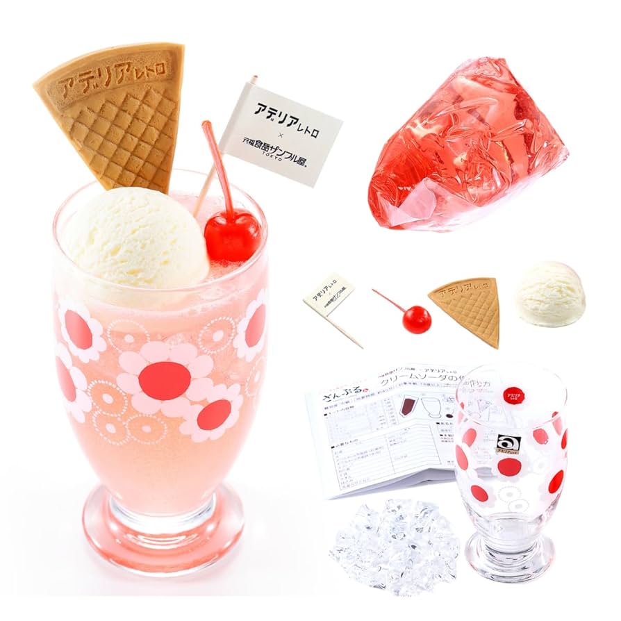 Amazon.co.jp: 元祖食品サンプル屋【公式】アデリアレトロコラボ